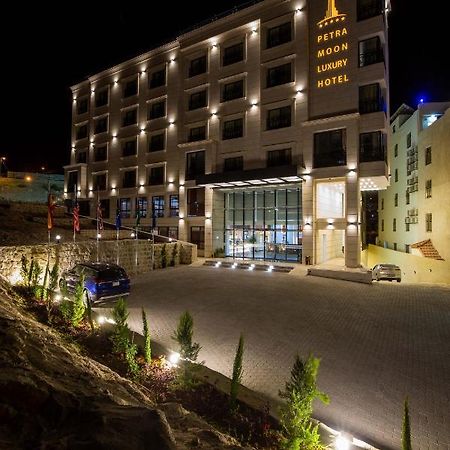 Petra Moon Luxury Hotel Wadi Musa Exterior foto